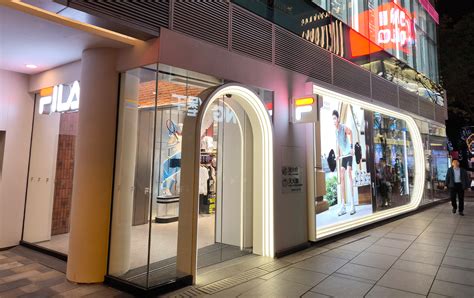 FILA Beijing | Whitespace Partners
