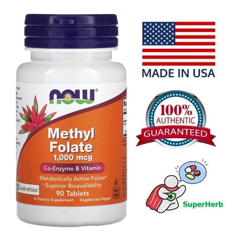 NOW Foods Methyl Folate 1 000 Mcg 90 Tablets Shopee Philippines