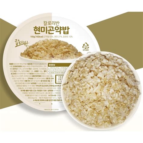 Get Half Calorie Brown Rice Konjac Rice Delivered Weee Asian Market