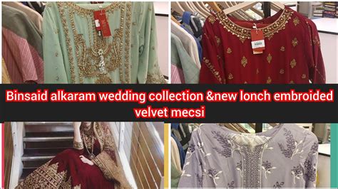 binsaid alkaram 3pis sut farak mecsi new winter disaen velvet colection ...