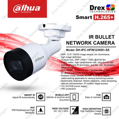 DAHUA DH IPC HFW1230S1 S5 2MP 2 88mm IR BULLET NETWORK CAMERA BUILT IN