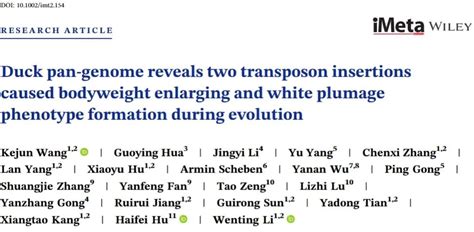 Imeta 河南农大家禽团队 鸭泛基因组研究揭示转座子插入是影响体重和白羽性状的原因突变 Csdn博客