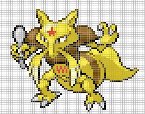 A Pixellated Image Of A Pikachu