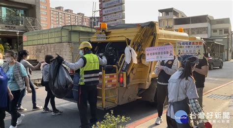 「桃市長、警署長獻聲桃園各區反詐」 蘆竹警結合垃圾車宣導 台灣好新聞 Taiwanhot