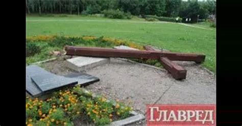Батюшка: Крест мы сносим, а вы...