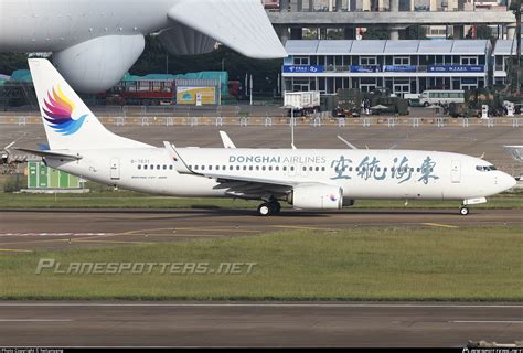 B Donghai Airlines Boeing Z Wl Photo By Heitanyang Id