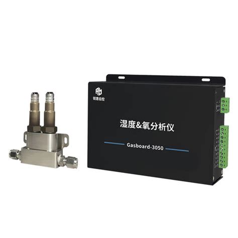 Analizador De Humedad Gasboard Cubic Instruments Wuhan Ltd