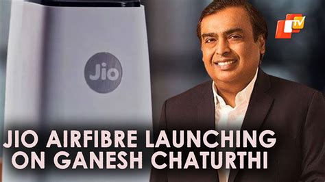 Mukesh Ambanis Big Announcement Jio AirFibre Will Launch On Ganesh