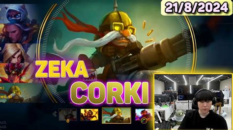 Hle Zeka Stream Lol Corki Mid Vs Aurora Korea Challenger Youtube