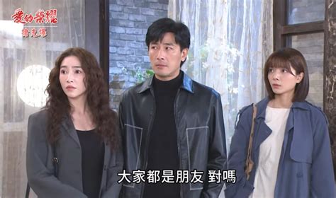 《愛的榮耀 Ep44精采片段》瑞德尋親找萱媽？ 最尷尬七人行？ ｜四季線上4gtv