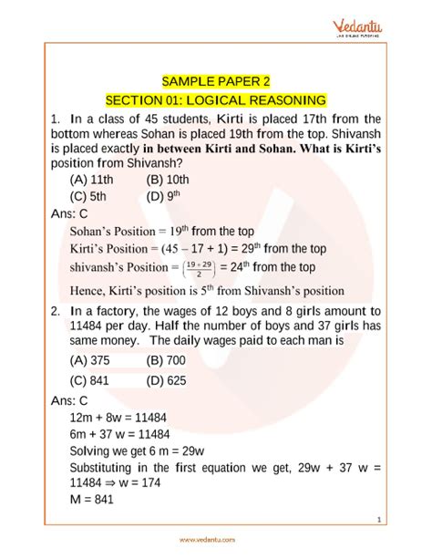 Nso Science Olympiad Sample Paper 2 For Class 8 With Solutions