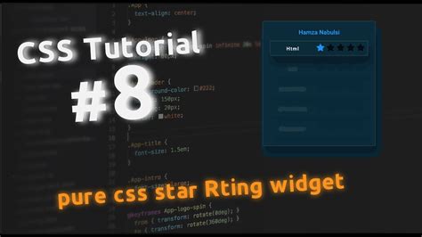 Pure Css Star Rating Widget How To Create A Simple Star Rating With