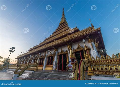 Phra Mahathat Kaen Nakhon Wat Nong Wang Khon Kaen Stock Image Image