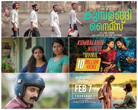 Kumbalangi Nights (2019)