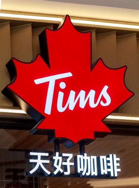 Tims China Opens Th Store As It Expands To New Cities