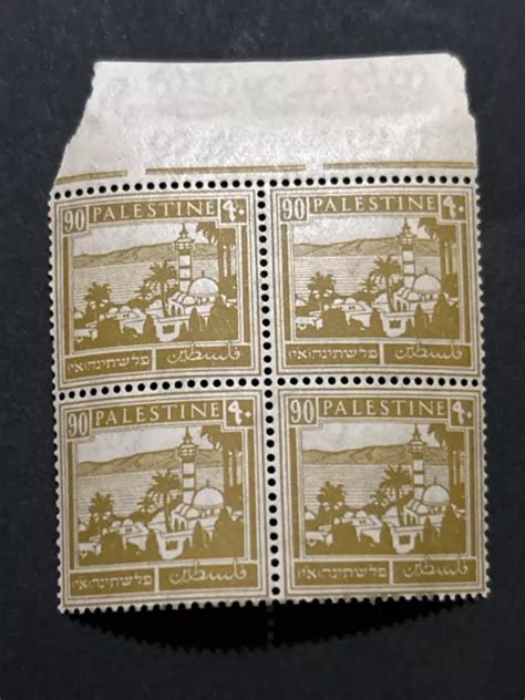 PALESTINE 1927 90M Sea Of Galilee Marginal Block Four Unmounted SG 101