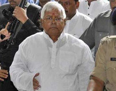 Lalu Prasad Yadav Convicted In Fodder Case