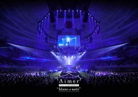 Aimer（エメ）｜楽曲・cd・ライブイベントレポート・最新情報一覧 アニメイトタイムズ