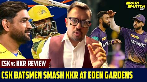 CSK BATSMEN SMASH KKR AT EDEN GARDENS PARI MATCH RK GAMESBOND YouTube