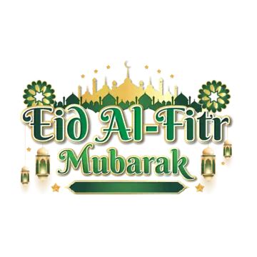 Design Do Festival Isl Mico Dourado Eid Al Fitr Vetor Png Eid Fitr