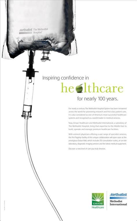 Emaar Healthcare Print Campaign By Yunus Saiyed Via Behance