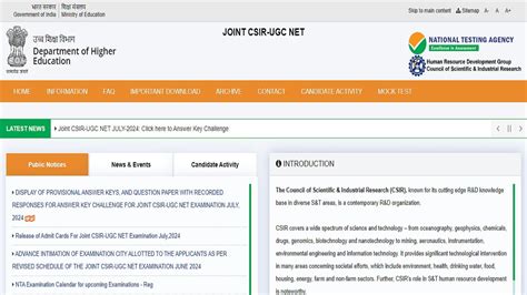 CSIR UGC NET July 2024 Answer Key Objection Window Closing Today At