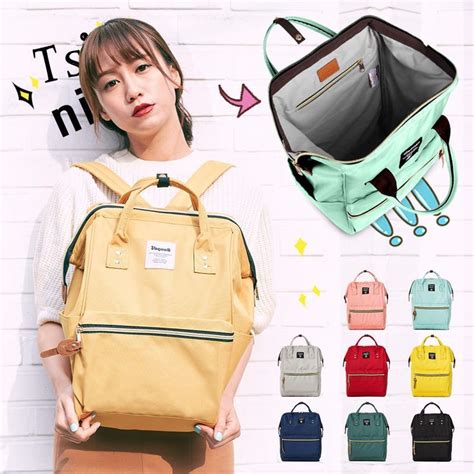 Casual Travel Satchel School Bag Shoulder Backpack Rucksack Laptop For