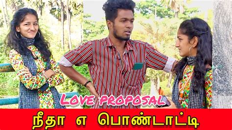 Love Proposal Prank Proposal Prank Flirting Prank Boy Propose To Girl Tami Prank Pottu