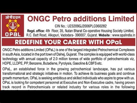 ONGC Petro Additions Ltd Solar Industries RA Chem PRL Rajasthan