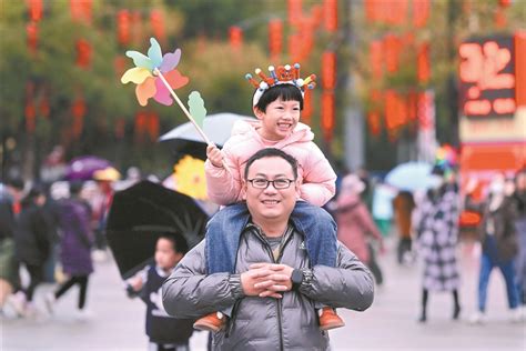 广州日报数字报 龙腾华夏 春满神州