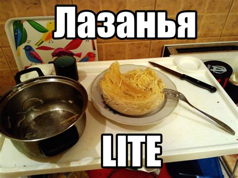 Быстрые рецепты | Пикабу