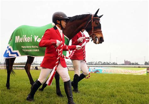 メイケイエール、ファン見守る中で引退式 池添がねぎらい、武豊からもサプライズメッセージ スポニチ競馬web