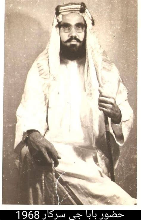 Historical Pictures Of Hazrat Baba Jee Sarkar Chura Shareef