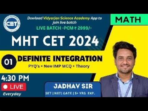 Definite Integration Mht Cet Pyqs New Imp Mcq Theory