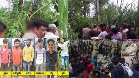 Lakhimpur Kheri Case Important Evidence Left In Haste Of Police Rain Washed Spot Post Mortem