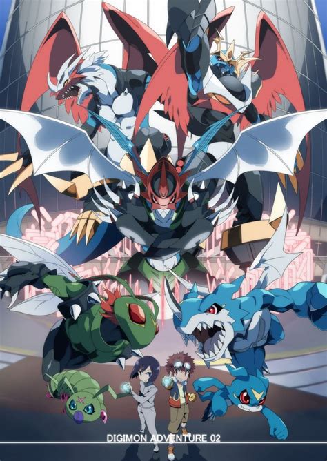 Digimon Adventure The Movie 2