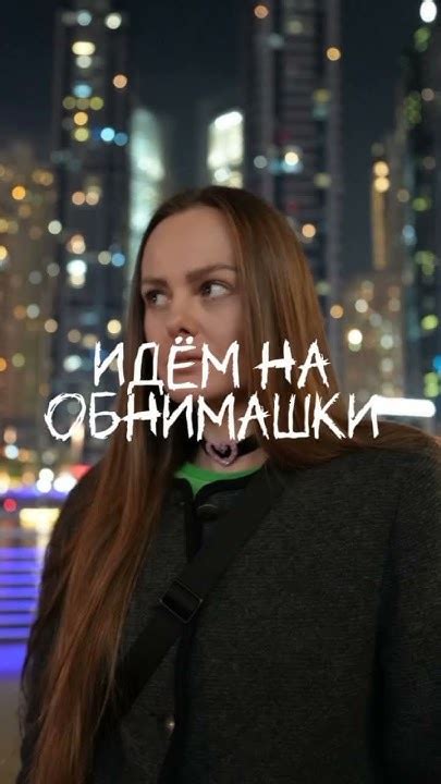 солнце так ярко. песня яркий худи , Дабл бабл 💜💛 - YouTube