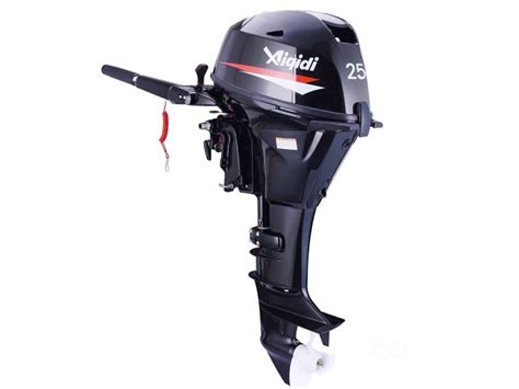 Aiqidi Outboard Motor Troostwijk