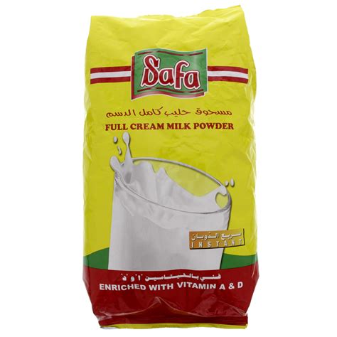 Safa Full Cream Milk Powder 225 Kg