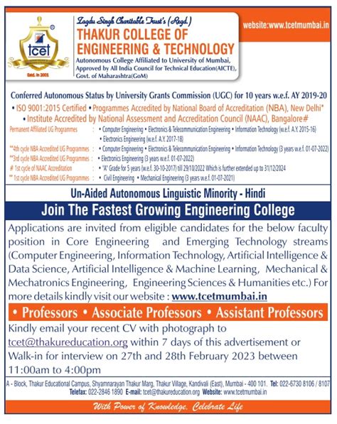 Faculty recruitment 2023 at Maharashtra- 22/02/2023 | FacultyPlus