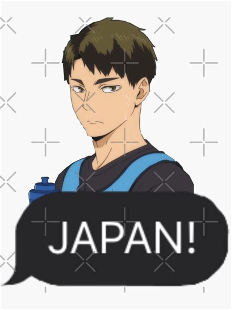 Ushijima Wakatoshi Sticker For Sale By Ushioi Redbubble