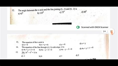 PUC I Year Maths Dakshina Kannad District Mid Term QP 2023 1st PUC Mid