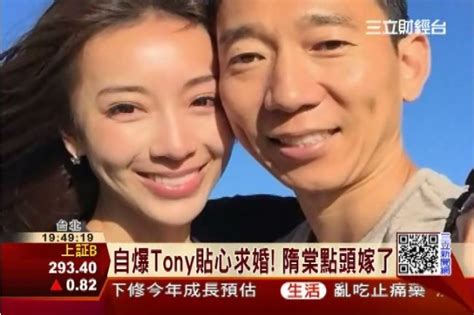 犀利人妻化身「幸福人妻」 隋棠婚後暫留台北 娛樂星聞