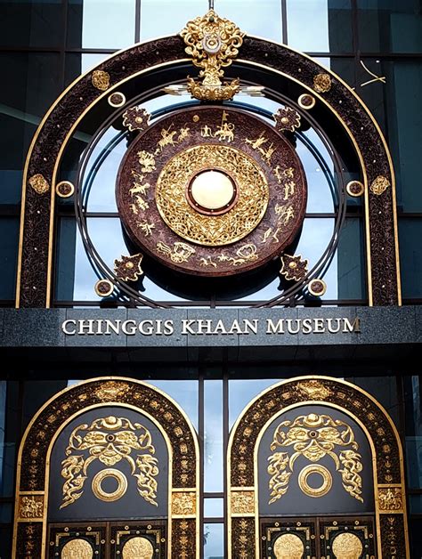 Chinggis Khaan Museum Mongolian Museum