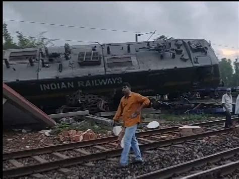 West Bengal Two Goods Train Collide At Onda Railway Station