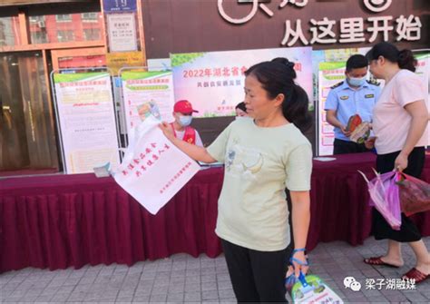 共创食安新发展 共享美好新生活 梁子湖区开展2022年食品安全宣传周活动