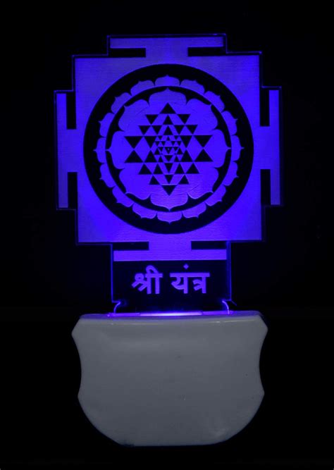 Buy The Shree Yantra 3d Illusion Night Lamp Comes With 7 Multicolor Lighting Effect Night Lamp