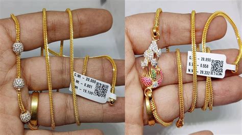 Latest Gold Mugappu Thali Chain Designs With Weight Tag And Price