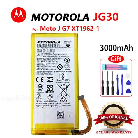 Batteria Per Motorola Mah Jg Per Batterie Moto J G Xt