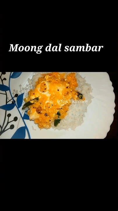 Moong Dal Sambar Shorts Video பாசி பருப்பு சாம்பார் Youtube